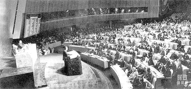 △1971年10月25日，第26屆聯(lián)合國大會現(xiàn)場。(資料圖)