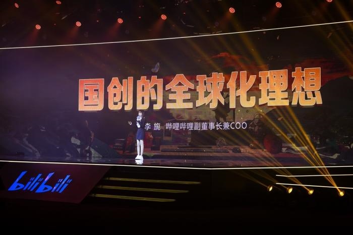 發(fā)布會現(xiàn)場?；顒臃焦﹫D