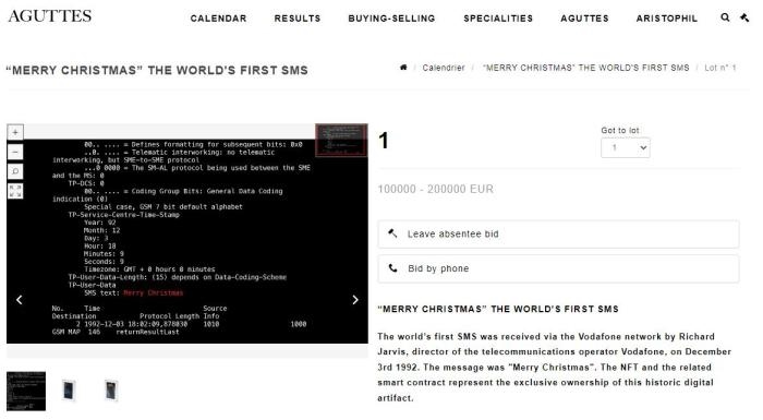 法國阿古特拍賣行網(wǎng)站上，世界第一條短信的拍賣信息。圖片來源：阿古特拍賣行網(wǎng)站截圖