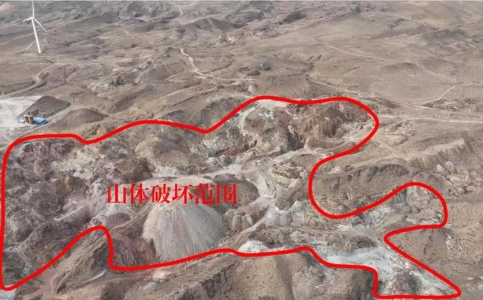  2021年12月12日，督察組使用無人機拍攝，中寧縣馬道梁北部歷史遺留礦山破壞山體面積達240余畝，現(xiàn)場滿目瘡痍、千瘡百孔