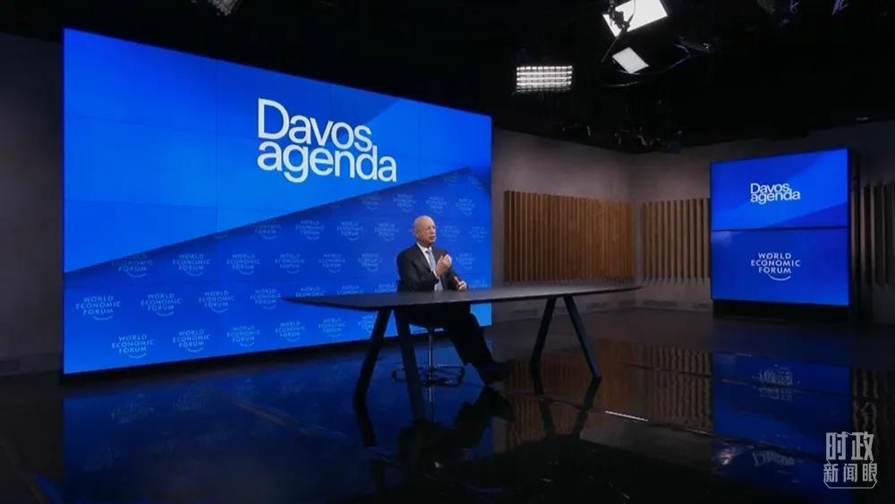 △世界經(jīng)濟(jì)論壇創(chuàng)始人兼執(zhí)行主席施瓦布。