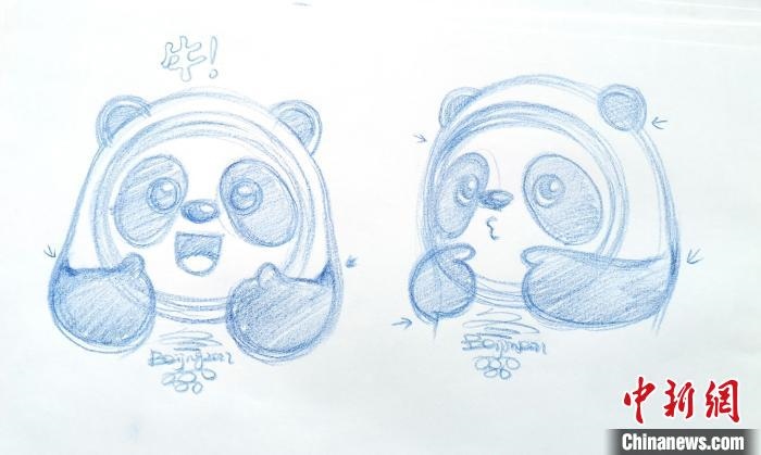 圖為“冰墩墩”設計手稿。(資料圖) 劉平云供圖