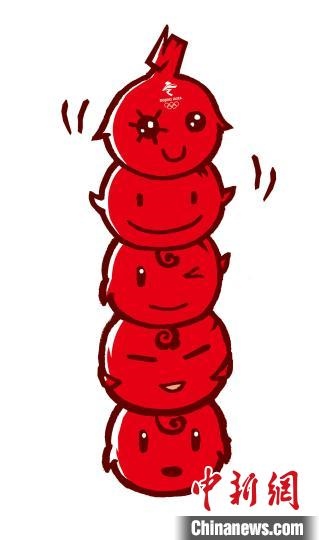 圖為最初入圍的“冰糖葫蘆”形象的設計稿。(資料圖) 劉平云供圖