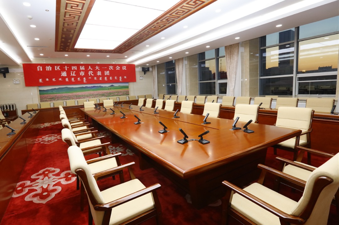 會場準(zhǔn)備好了！