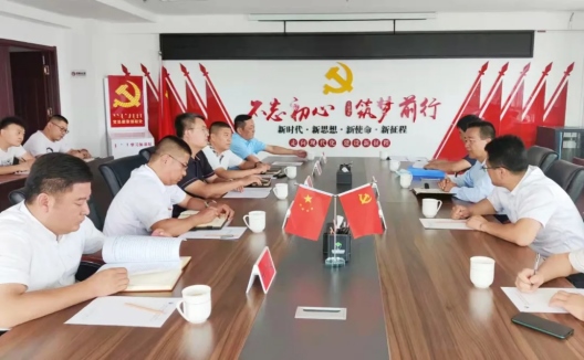 伊金霍洛旗紀委監(jiān)委聚焦巡察整改中長期任務 放大監(jiān)督成果511.png