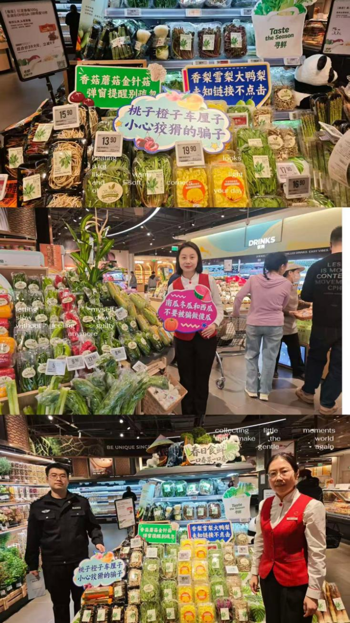 1773398613273897.png 圖片31.png