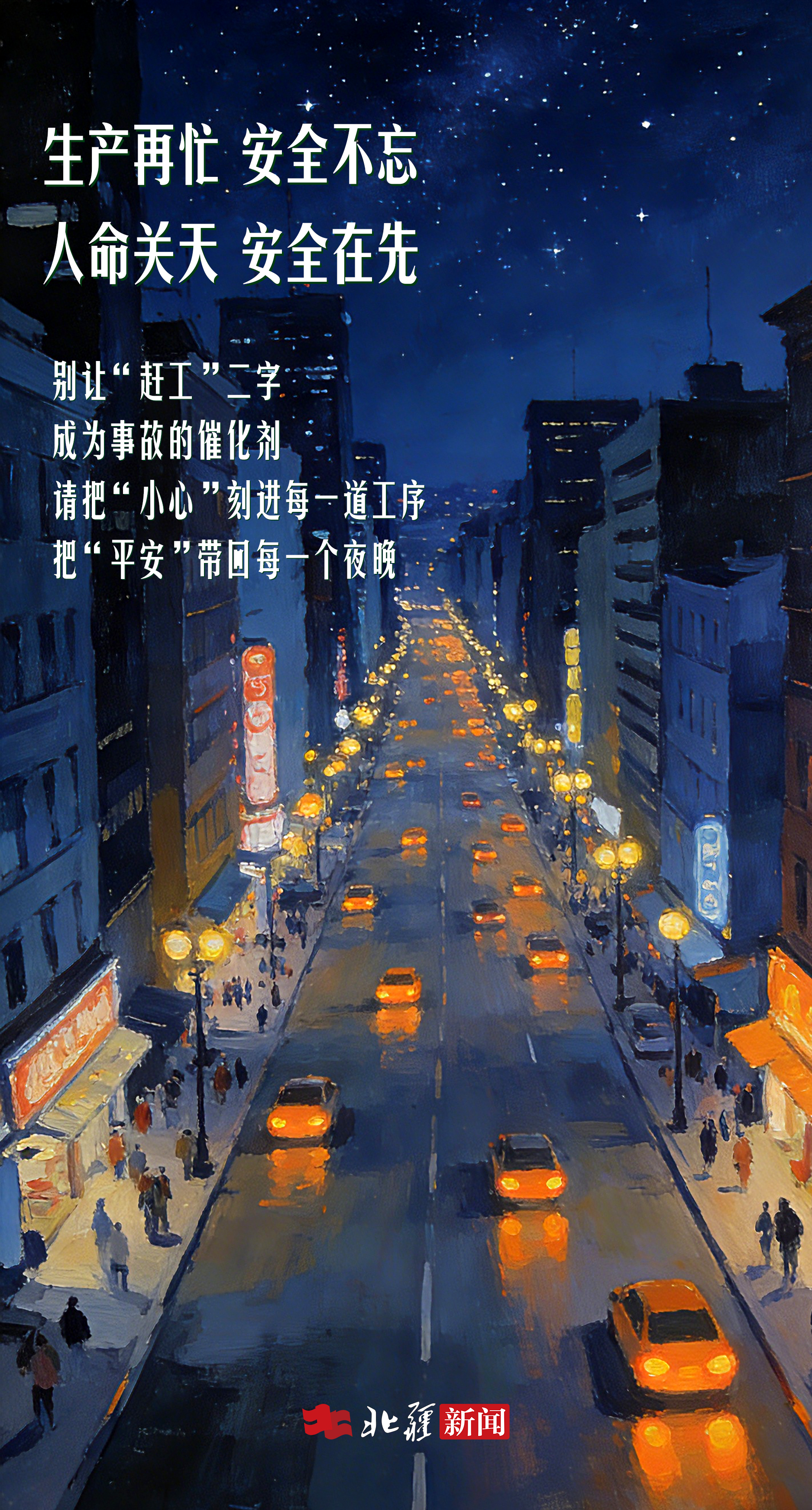 1773733632112803.jpg 20260309.jpg