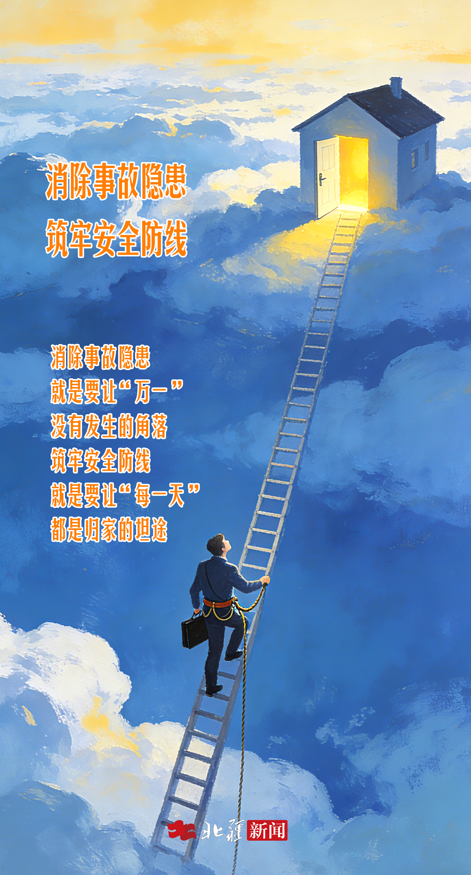 1773733996398173.jpg 20260311.jpg