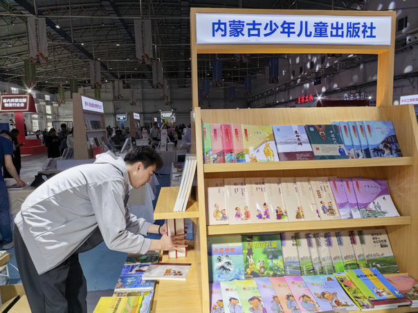 書展2.jpg