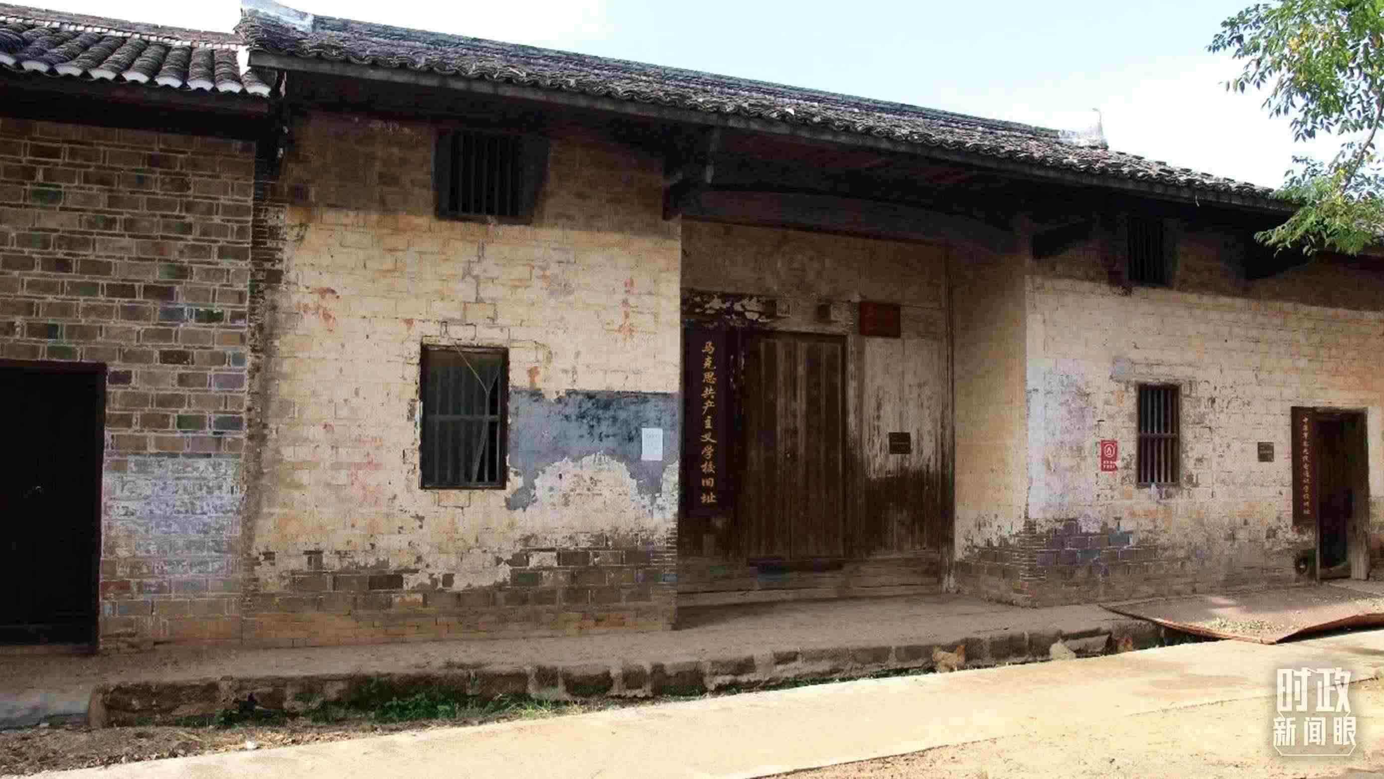 △位于江西瑞金的馬克思共產(chǎn)主義學(xué)校舊址。（資料圖）