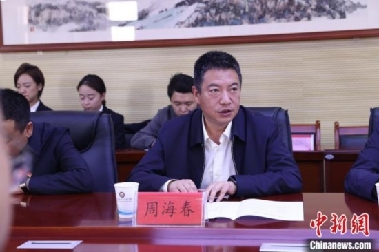 圖為西寧城市職業(yè)技術(shù)學(xué)院黨委書記周海春發(fā)言。青海省人民檢察院供圖