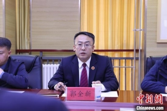 圖為青海省人民檢察院黨組成員、副檢察長郭全新致辭。青海省人民檢察院供圖