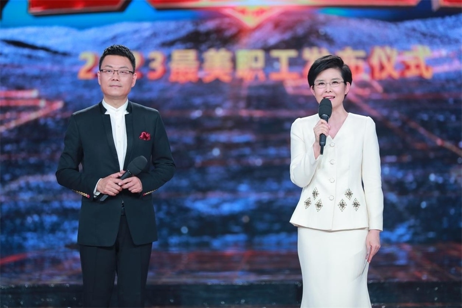 主持人：王筱磊、王寧