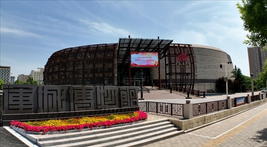 鑒往知來，跟著總書記學歷史丨走進一座博物館，尋根五千年中華文明