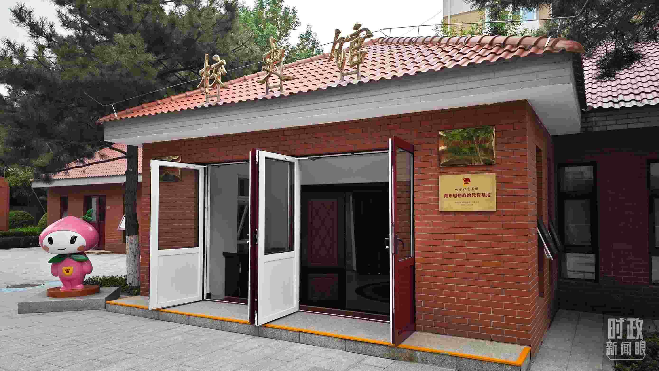 △北京育英學校校史館。（總臺央視記者彭漢明拍攝）