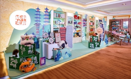 “鄉(xiāng)村振興 ?城市走廊”體現(xiàn)了新場景、新渠道、新媒體、新消費的“四新融合”