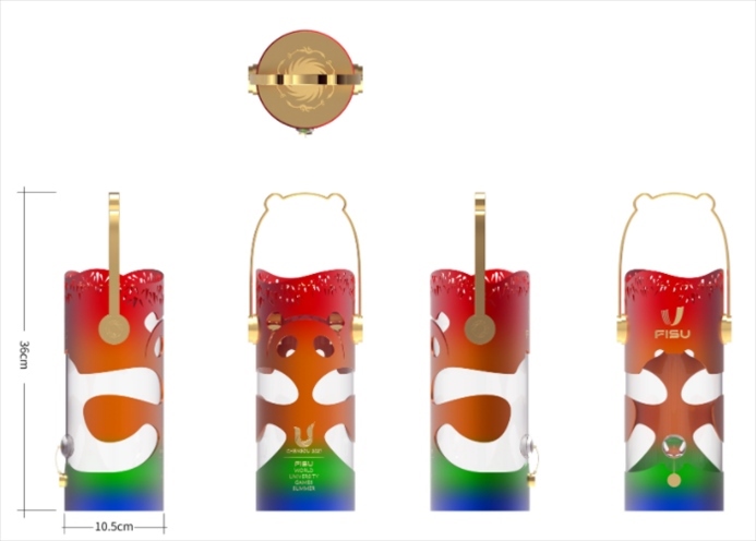 成都大運(yùn)會(huì)火種燈。圖片來(lái)源：成都大運(yùn)會(huì)官網(wǎng)