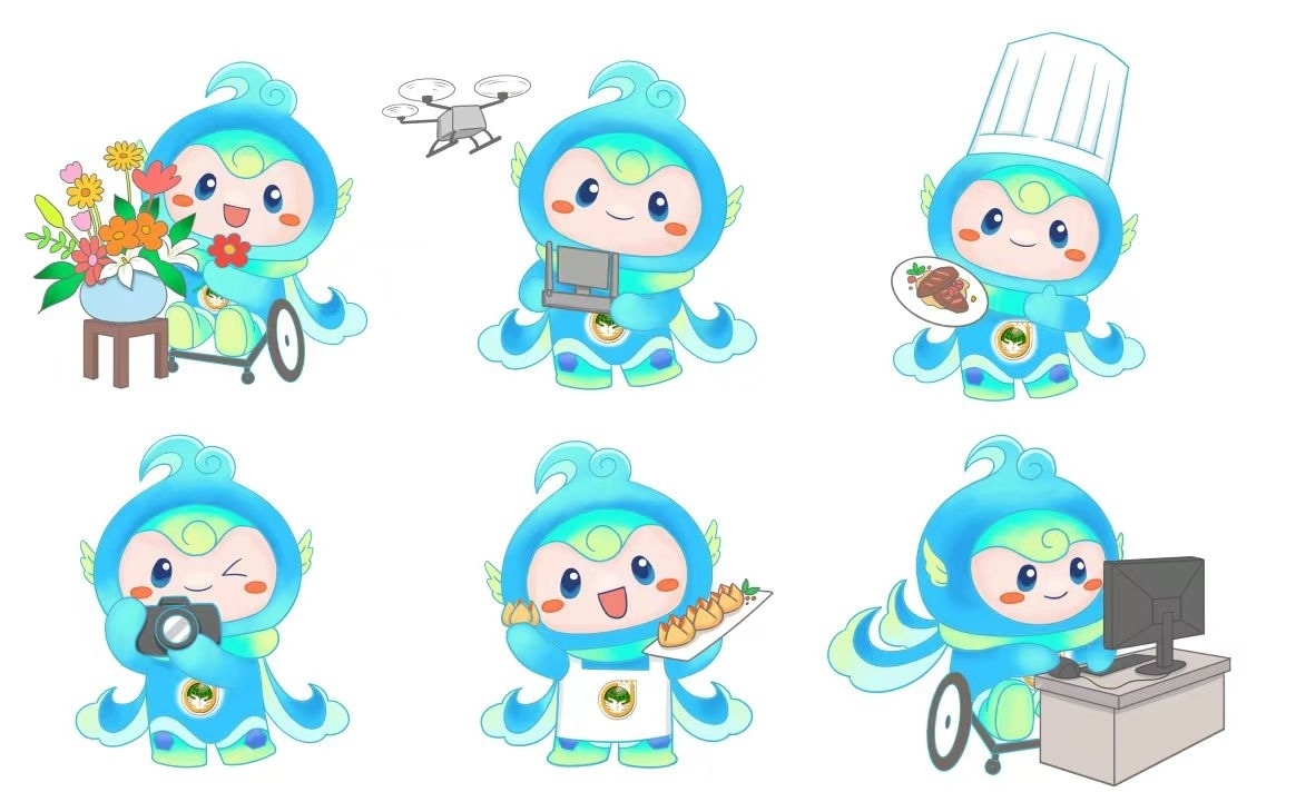 大賽吉祥物“泉能能”。濟(jì)南市籌委會(huì)供圖