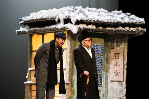 《斷金》劇照。龍馬社供圖