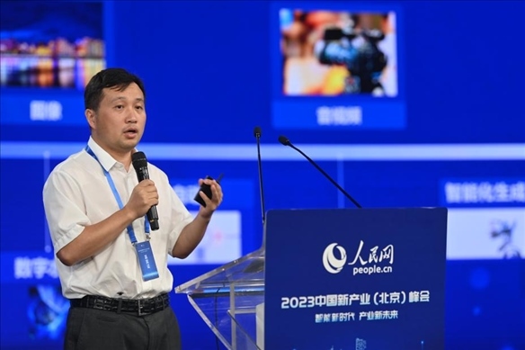 人民中科研究院院長、首席科學家李兵發(fā)表主旨演講。人民網(wǎng)記者 于凱攝