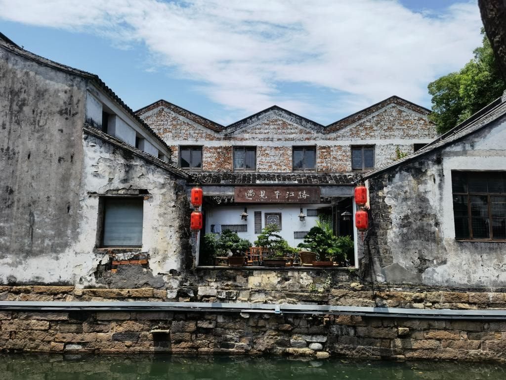 7月6日拍攝的平江歷史文化街區(qū)一景。新華社記者 楊依軍 攝