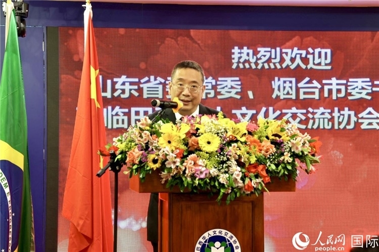 巴西華人文化交流協(xié)會主席上官建峰致辭。人民網(wǎng)記者宋亦然攝