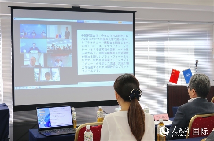 中國貿(mào)促會副會長柯良棟視頻致辭。人民網(wǎng) 許可攝