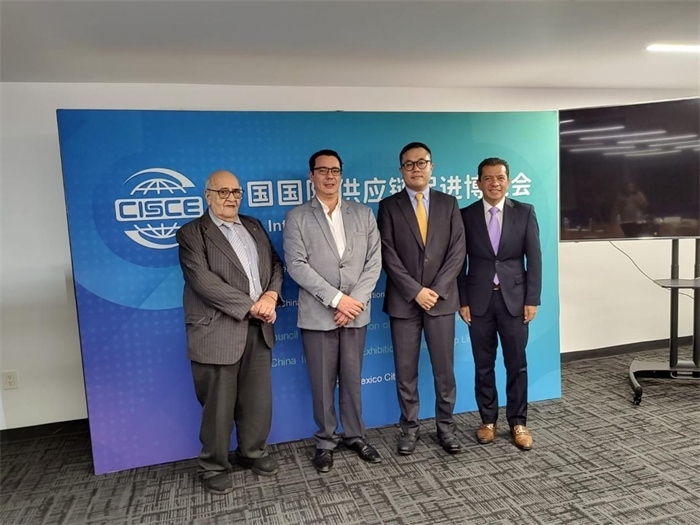 會(huì)議現(xiàn)場代表合影。中國貿(mào)促會(huì)駐墨西哥代表處供圖