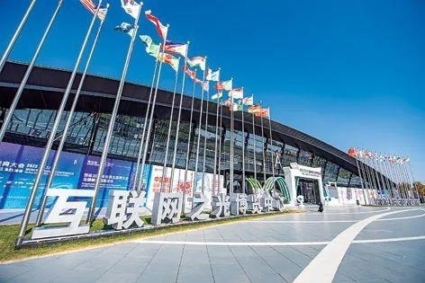 2022年11月8日，世界互聯(lián)網(wǎng)大會“互聯(lián)網(wǎng)之光”博覽會在浙江烏鎮(zhèn)開幕。