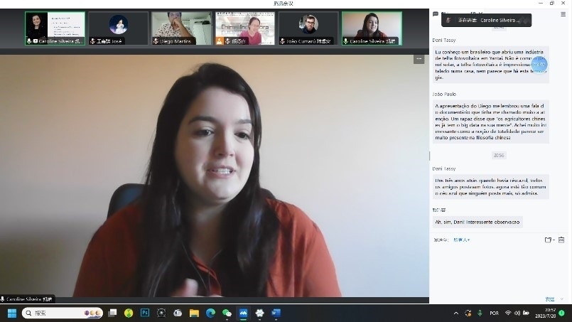 巴西南大河州聯(lián)邦大學(xué)孔子學(xué)院學(xué)生凱諾。 論壇截圖