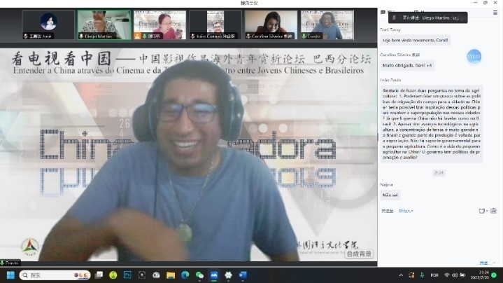 北京第二外國(guó)語大學(xué)的葡萄牙語外教安思鐸。 論壇截圖