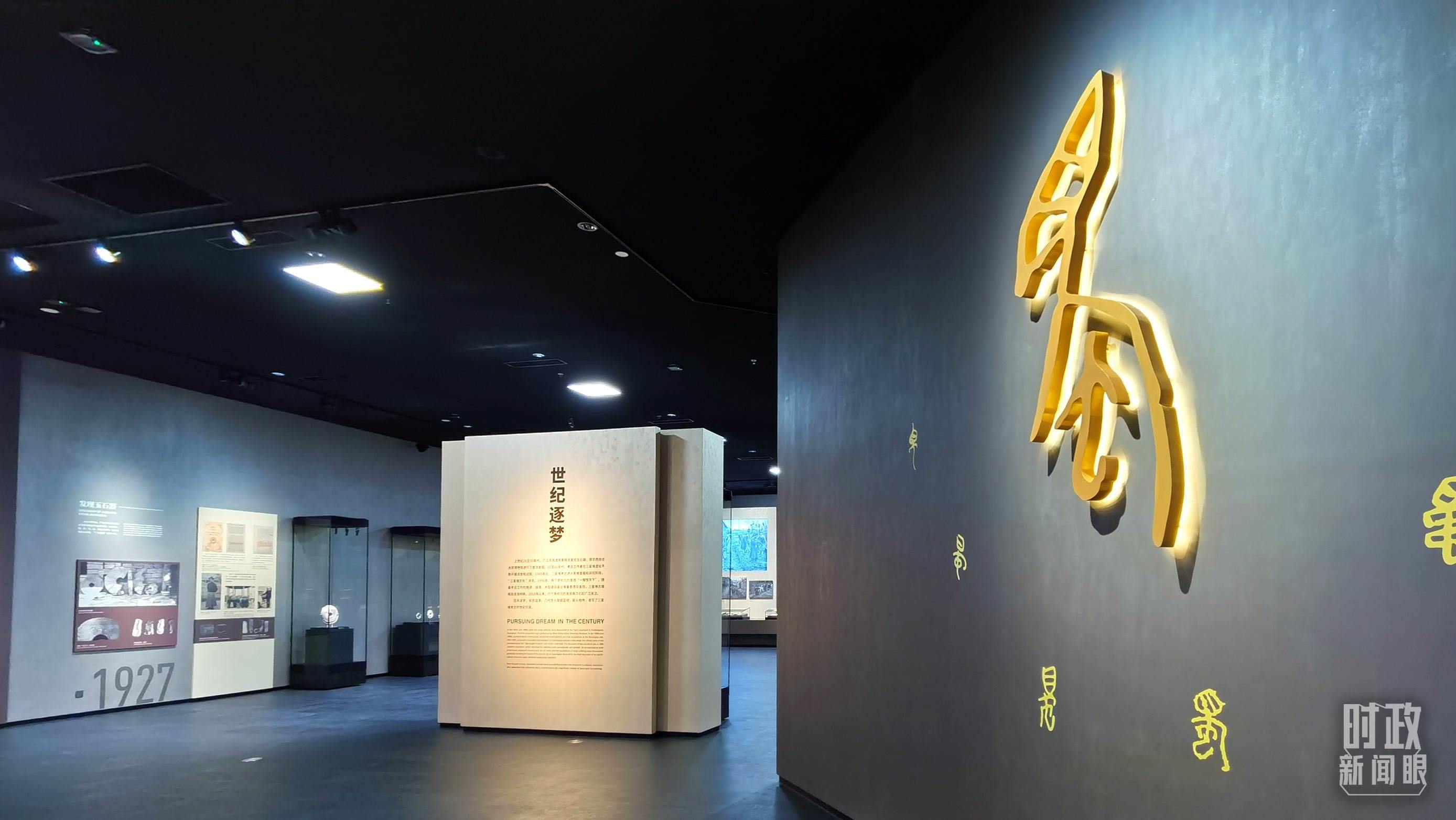 △新館常設(shè)三大展覽之一：“世紀(jì)逐夢(mèng)”。（總臺(tái)央視記者郭鴻拍攝）