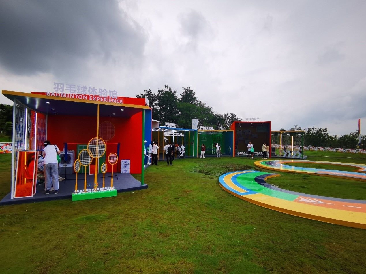 公園文化活動內(nèi)各類體育項目體驗區(qū)。 人民網(wǎng)記者 楊磊攝