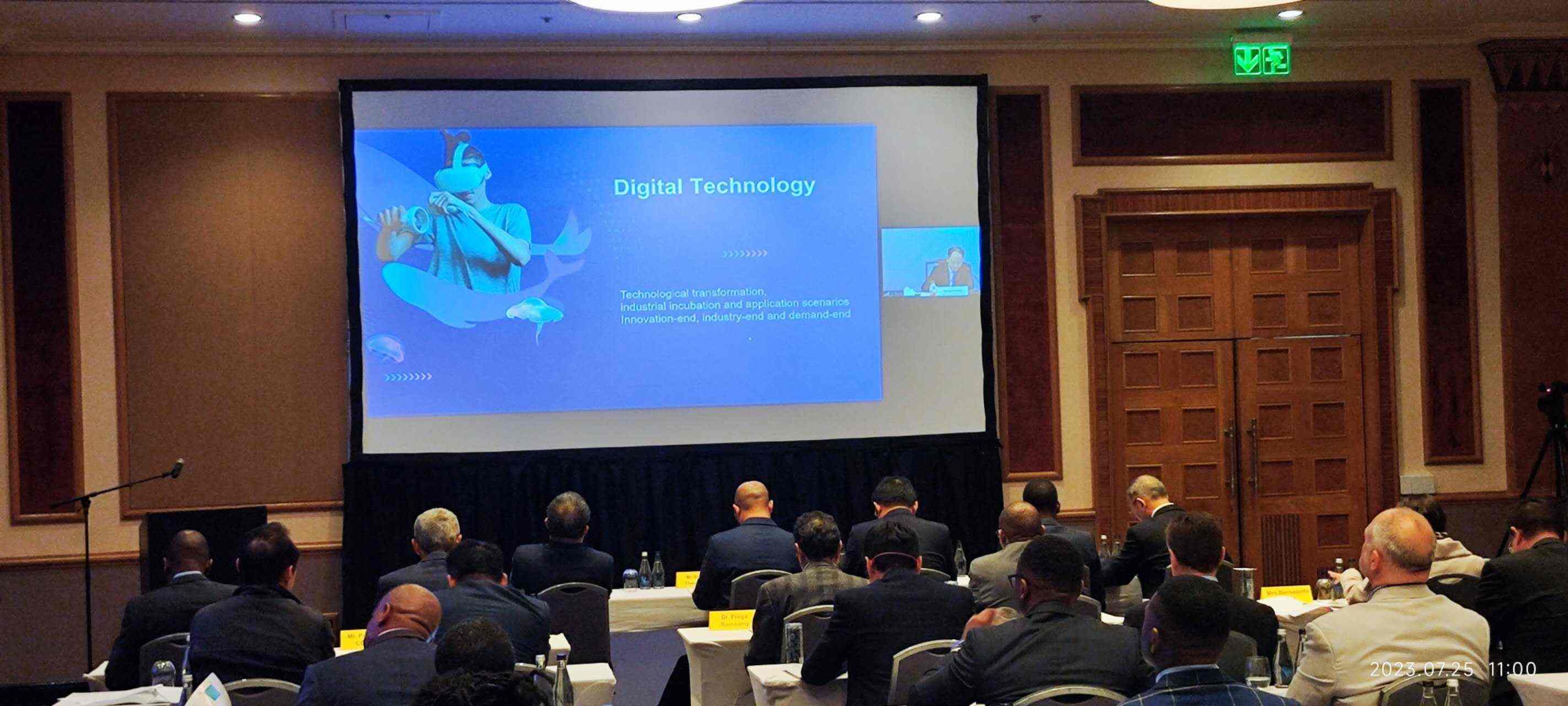 中展公司副總裁孫維勇線上介紹鏈博會。圖片來源：貿(mào)促會