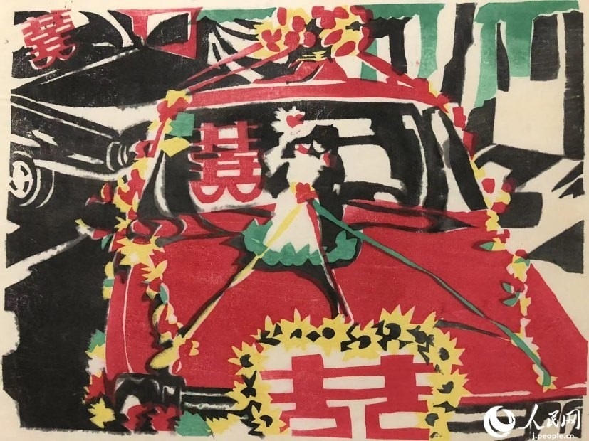 圖為丁未堂的木版畫作品《婚禮車隊》。丁未堂本人供圖