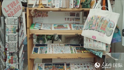 柳芭的部分插畫作品。人民網(wǎng) 張若涵攝