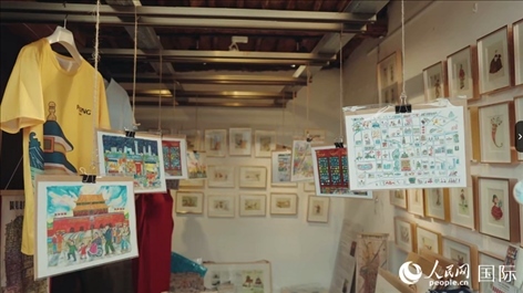 柳芭的部分插畫作品。人民網(wǎng) 張若涵攝