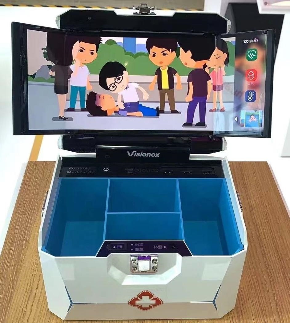 維信諾柔性AMOLED顯示便攜醫(yī)療箱。受訪(fǎng)者供圖