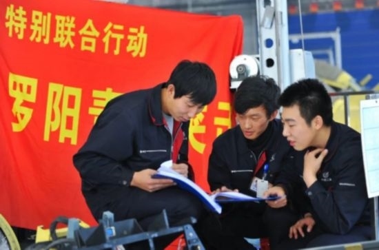在工作中的“羅陽青年突擊隊”隊員。航空工業(yè)沈飛供圖