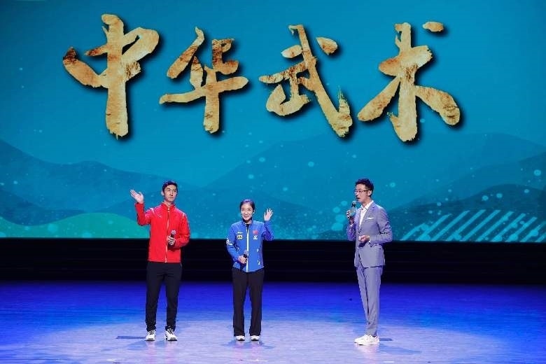 青春主場 丨 中華武術(shù)，傳遞文化精髓感受體育精神