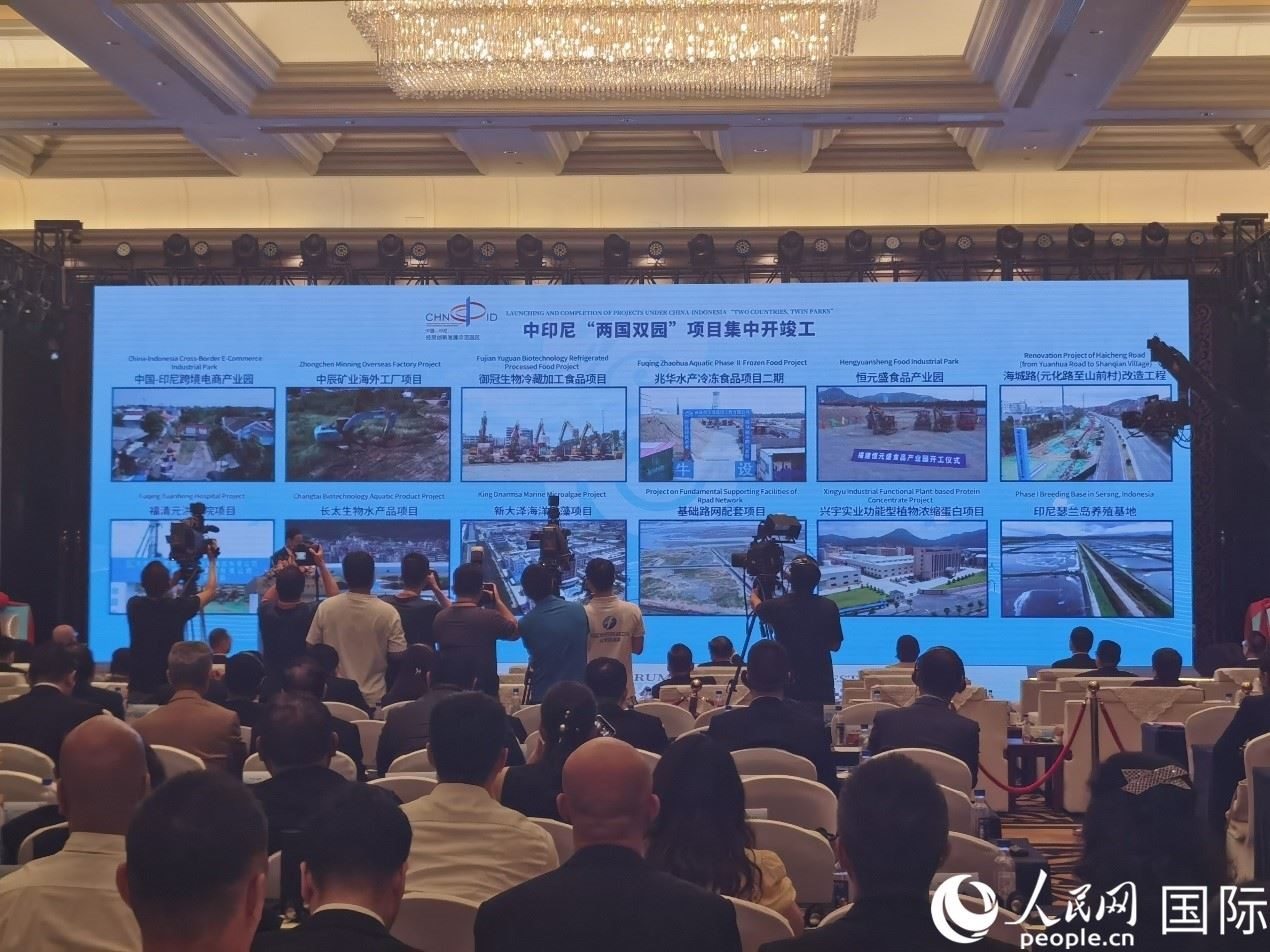 中印尼“兩國(guó)雙園”28個(gè)重大項(xiàng)目在“中國(guó)（福建）—東盟經(jīng)貿(mào)合作論壇”上集中開工、投產(chǎn)。人民網(wǎng) 楊春燕攝