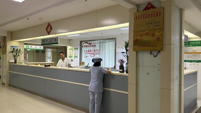 平原縣第一人民醫(yī)院住院部脊柱關(guān)節(jié)外科、手足外科病區(qū)。人民網(wǎng) 喬姝攝