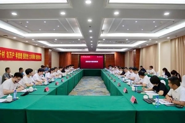 河北保定“千村調(diào)查”分隊(duì)召開(kāi)師生座談會(huì)。校方供圖