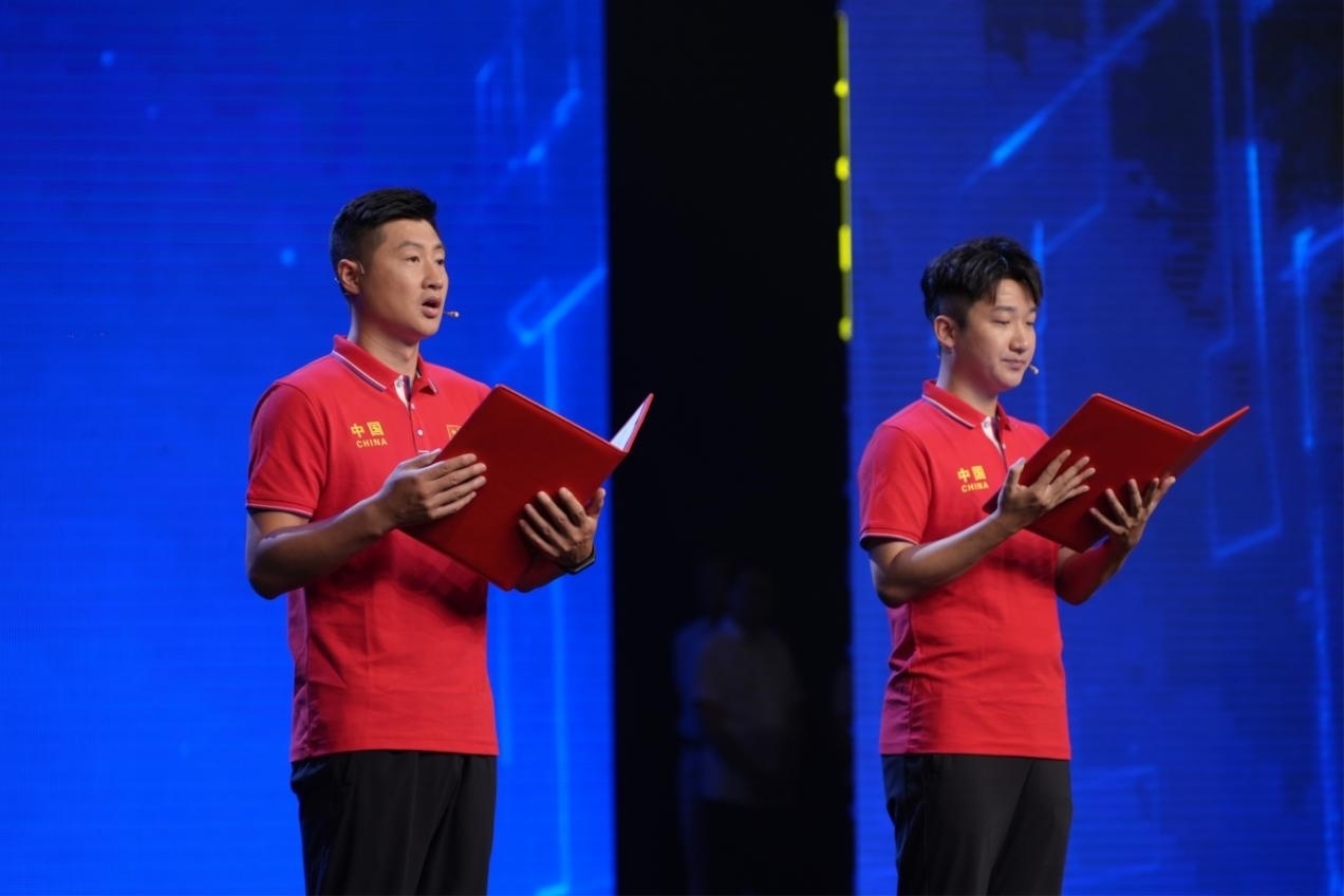 “e法治網 同心同行——全國網絡普法行·黑龍江站”活動啟動儀式現(xiàn)場。主辦方供圖