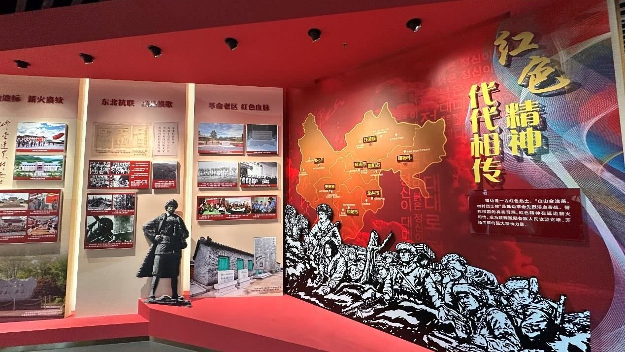 《千秋正氣-朝鮮族革命斗爭史陳列》展廳。人民網記者 金洪花攝