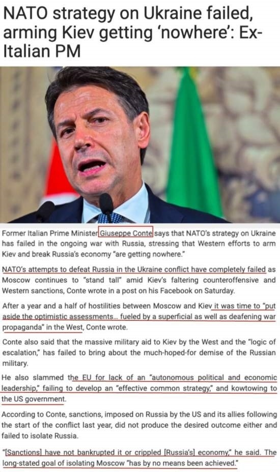 △伊朗英語(yǔ)新聞電視臺(tái)網(wǎng)站報(bào)道截圖（題圖為孔特）