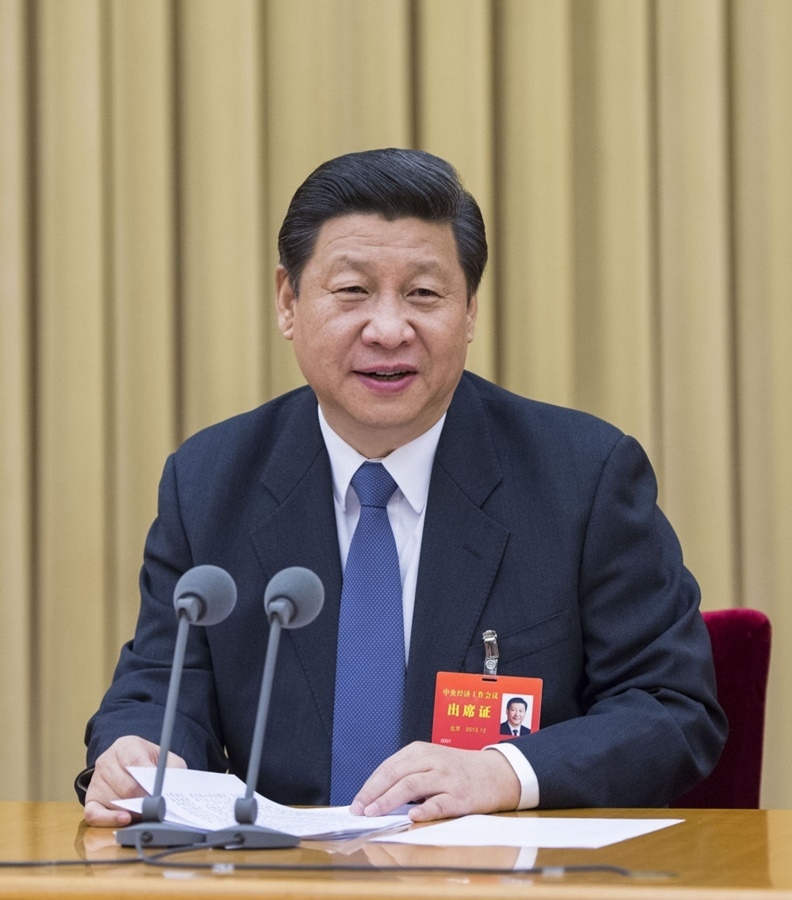2013年12月12日至13日，習(xí)近平參加中央城鎮(zhèn)化工作會(huì)議并發(fā)表重要講話(huà)。