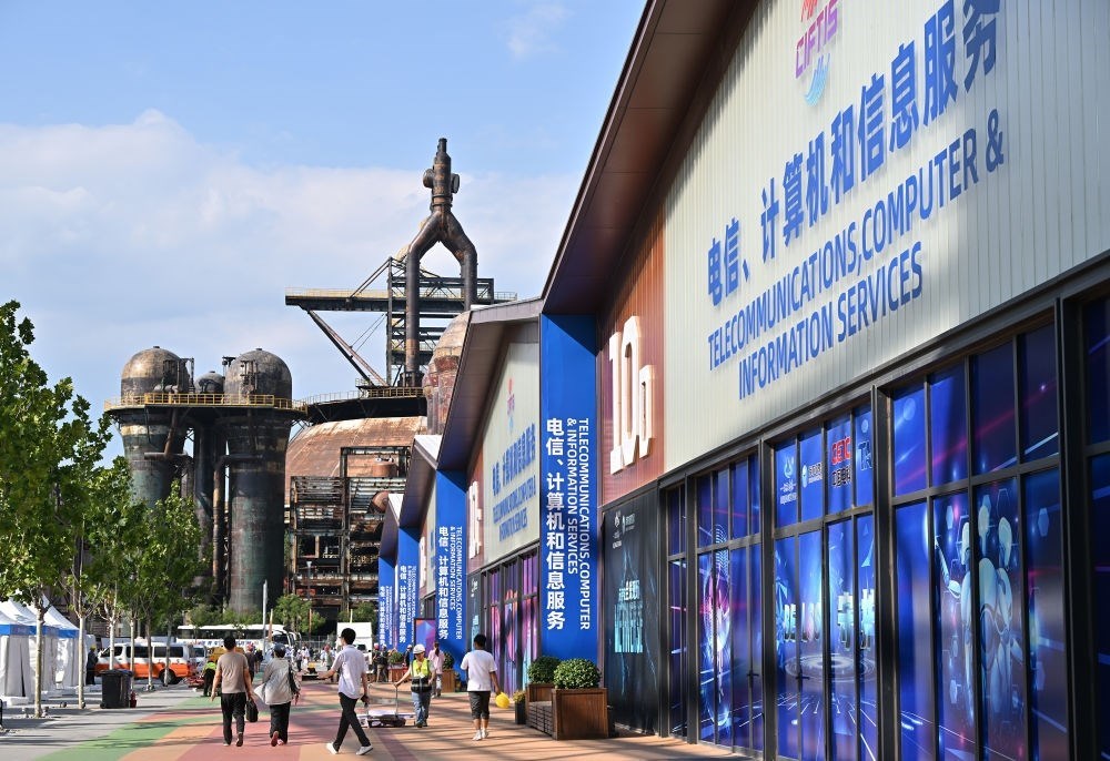 這是8月31日拍攝的2023年服貿(mào)會(huì)首鋼園區(qū)。新華社記者 李鑫 攝