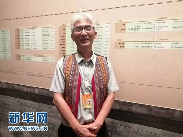 玻利維亞科恰班巴華人總會會長曾鴻雁。新華網(wǎng)記者 侯強 攝