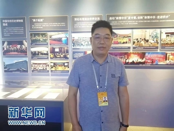 巴西累西腓華僑華人協(xié)會會長盧功榮。新華網(wǎng)記者 侯強 攝